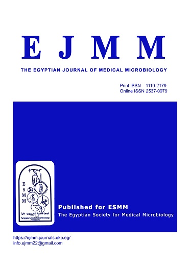 Egyptian Journal of Medical Microbiology
